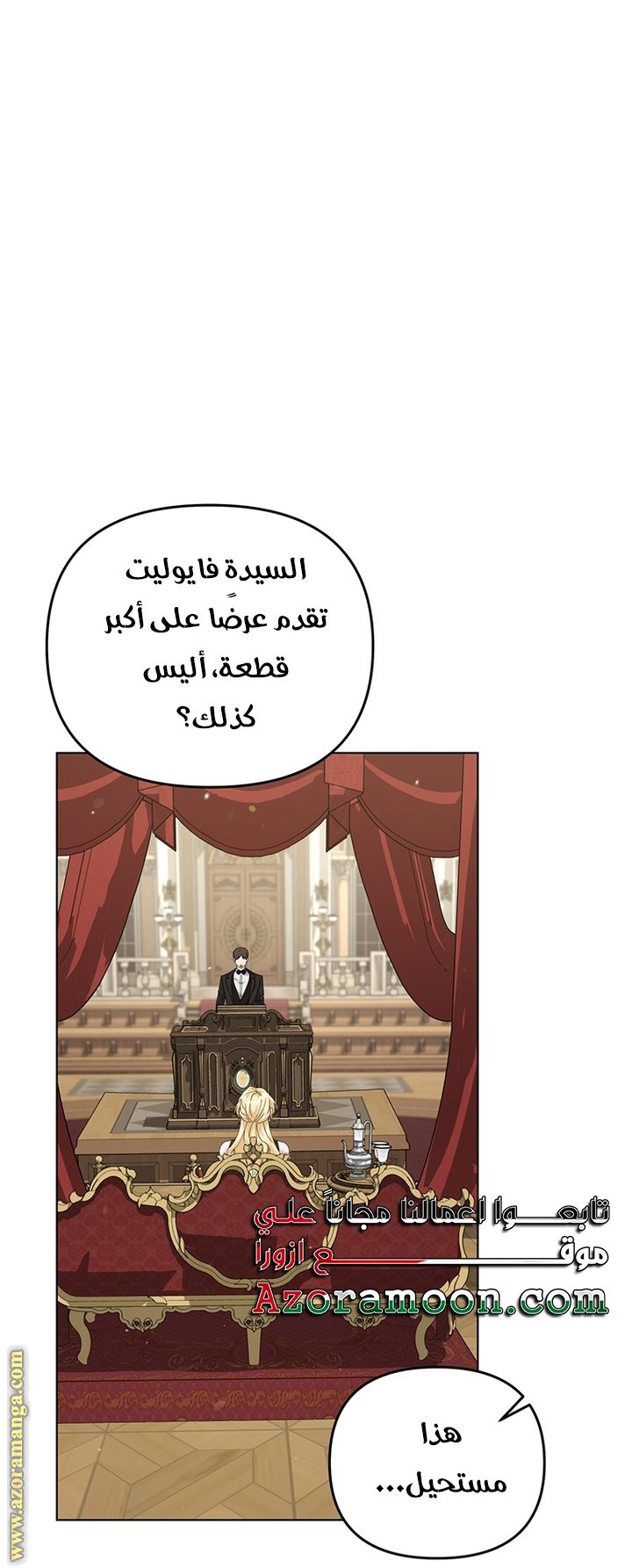 Read What It means to be You AR Manga Online