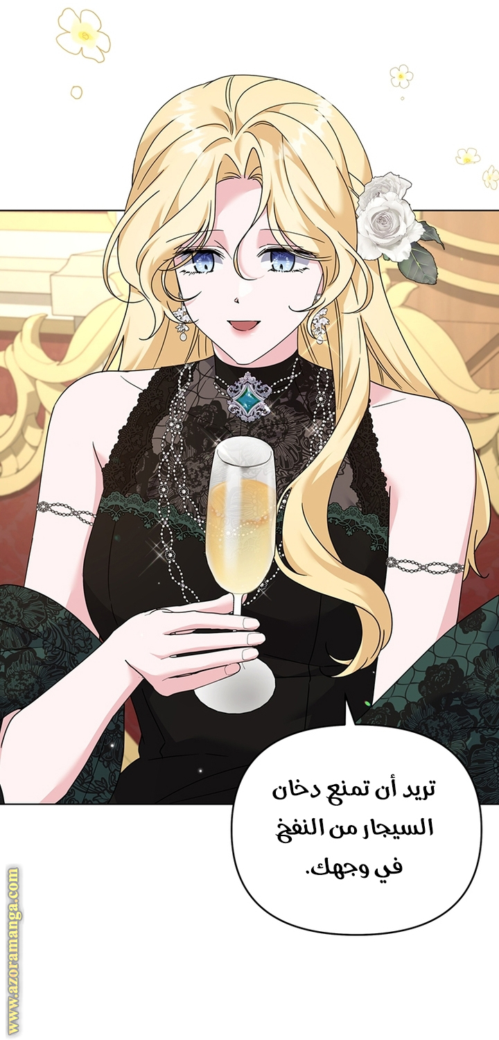 Read What It means to be You AR Manga Online