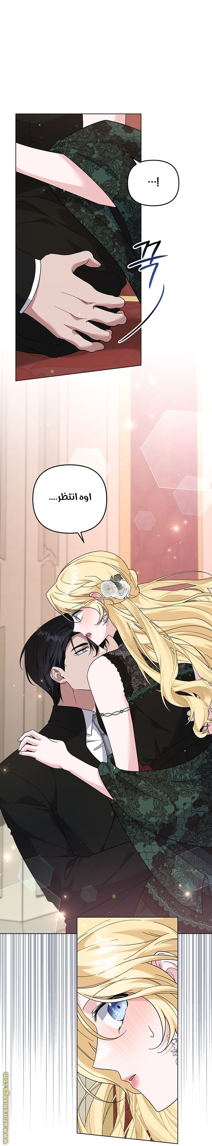 Read What It means to be You AR Manga Online