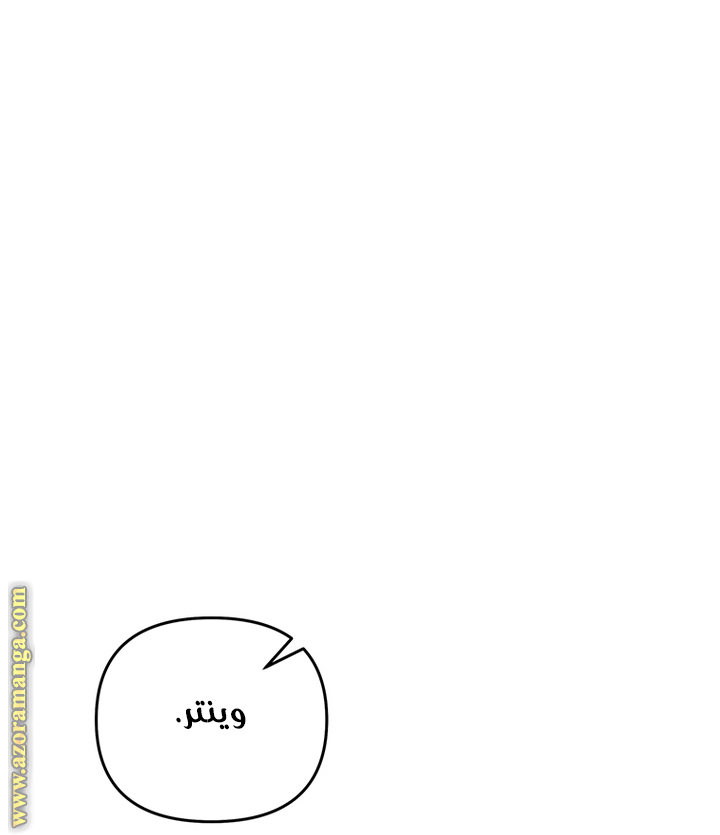 Read What It means to be You AR Manga Online