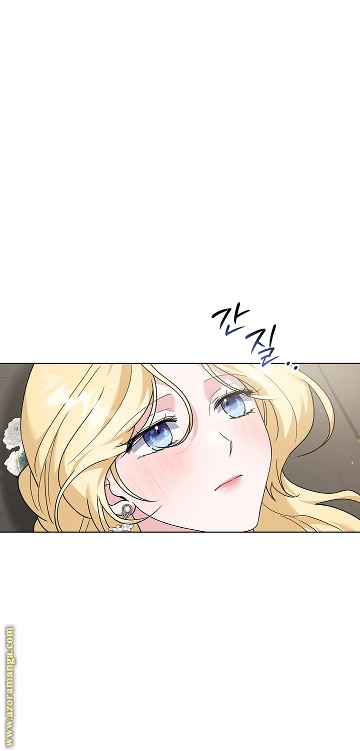 Read What It means to be You AR Manga Online