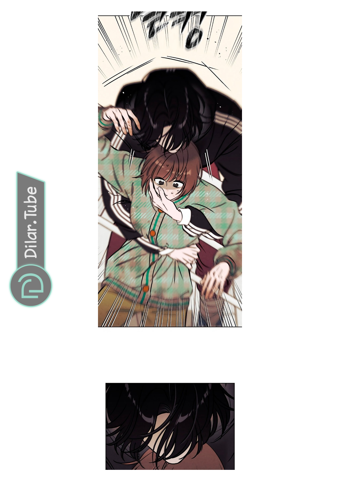Read Would You Like Me to Lend You a Fire AR Manga Online