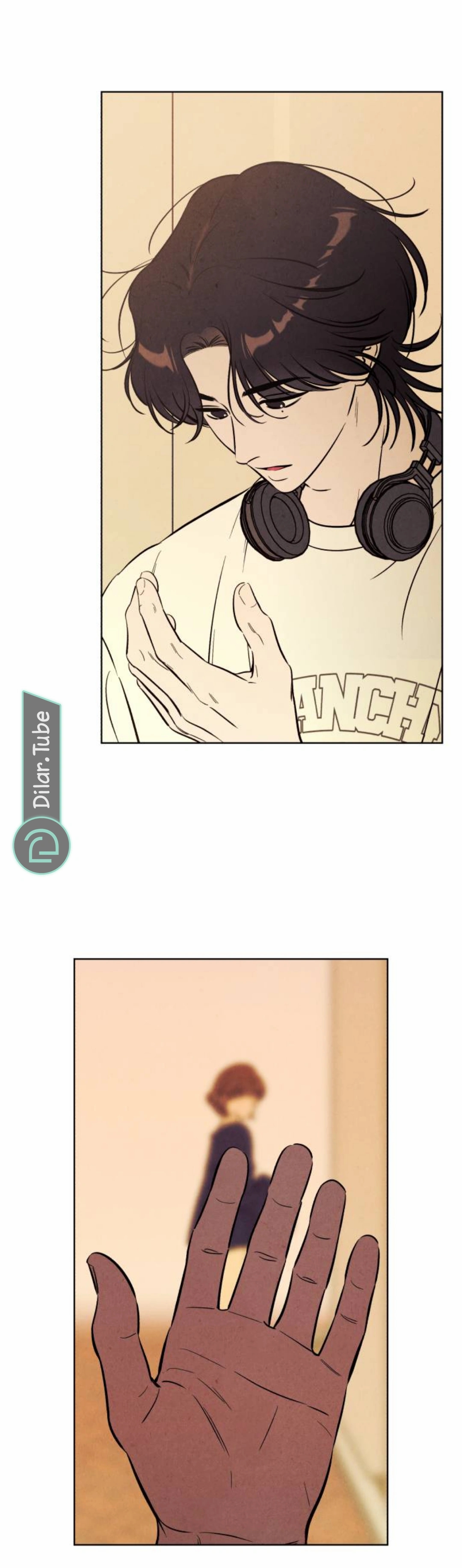 Read Would You Like Me to Lend You a Fire AR Manga Online