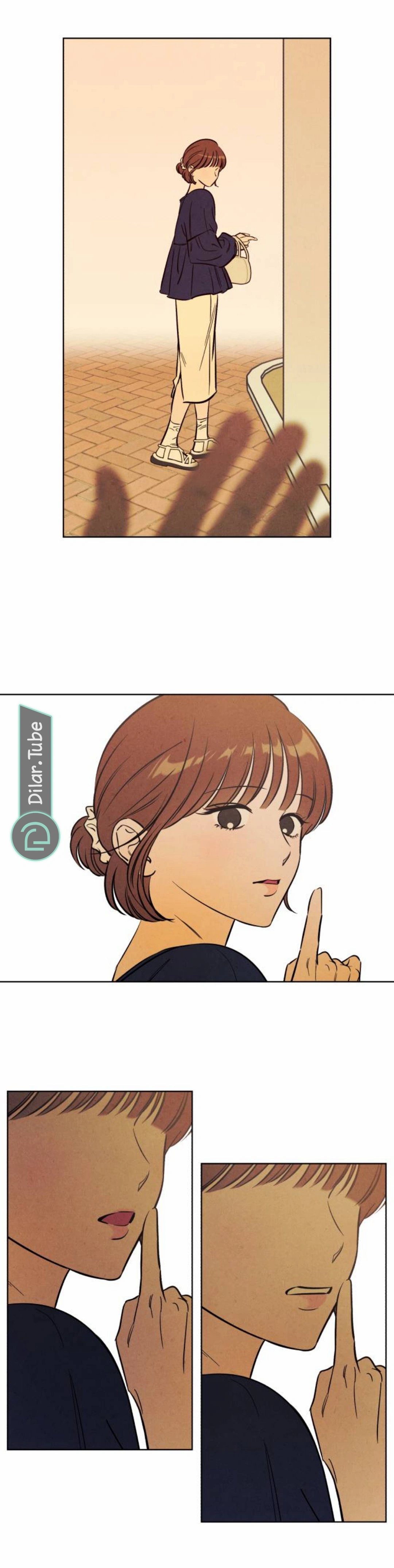 Read Would You Like Me to Lend You a Fire AR Manga Online