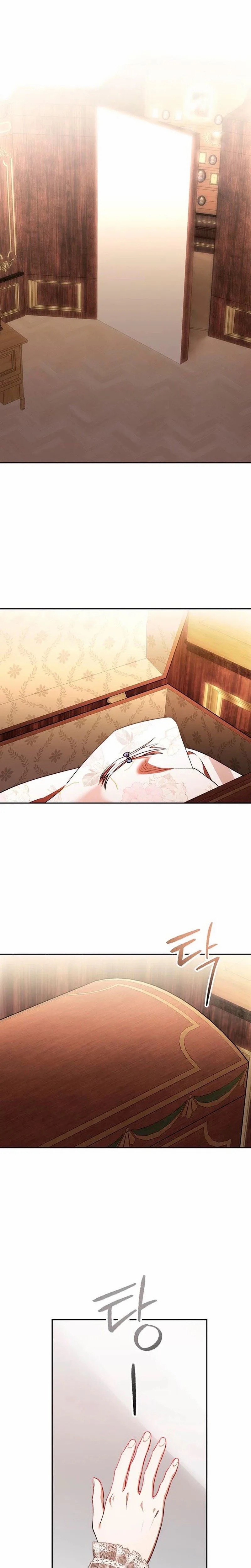 Read how to send my husband to the abyss AR Manga Online