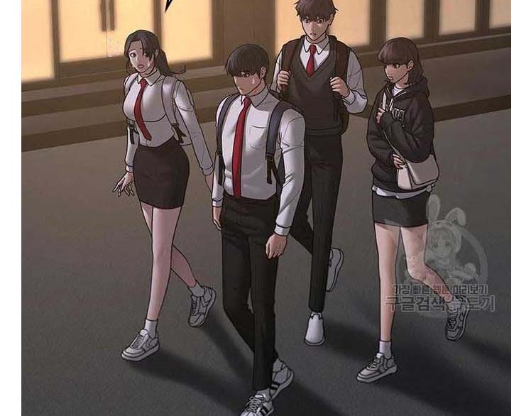 Read reality quest AR Manga Online