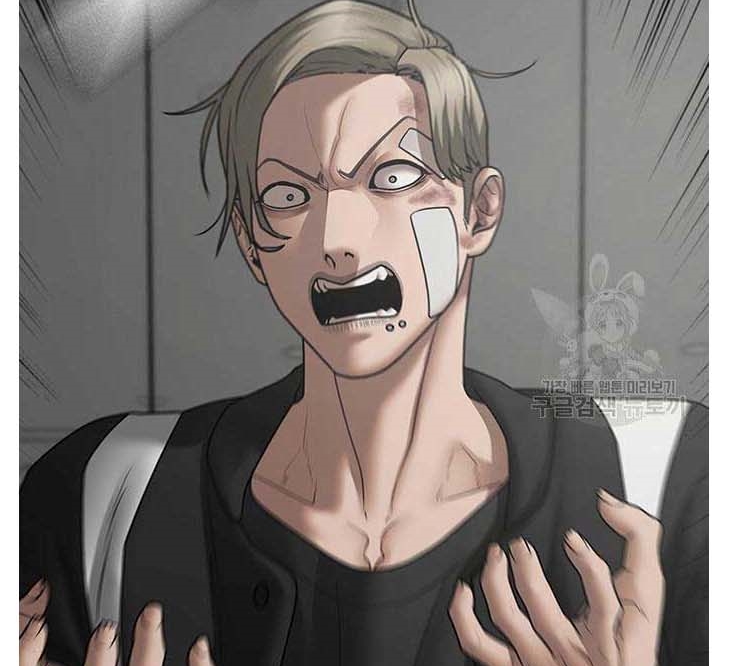 Read reality quest AR Manga Online