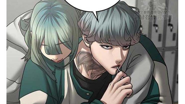 Read reality quest AR Manga Online