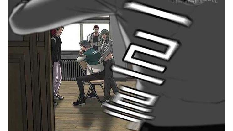 Read reality quest AR Manga Online