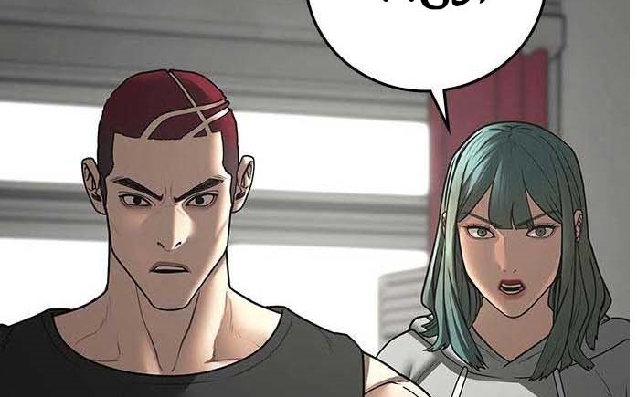 Read reality quest AR Manga Online