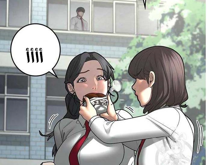 Read reality quest AR Manga Online