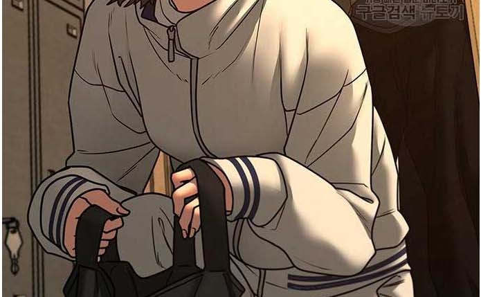 Read reality quest AR Manga Online