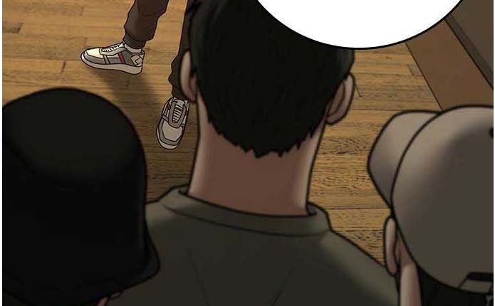 Read reality quest AR Manga Online