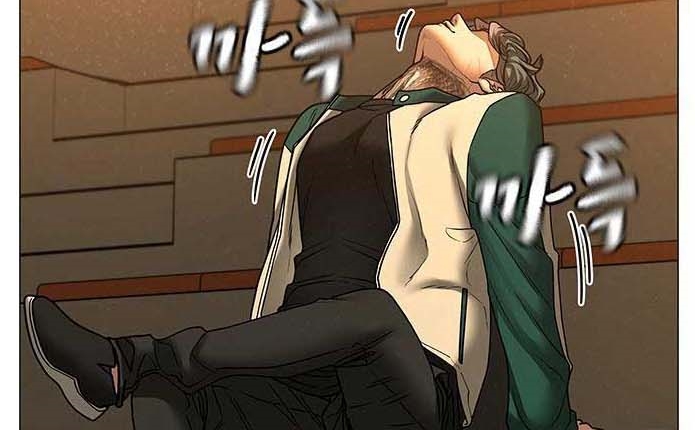 Read reality quest AR Manga Online