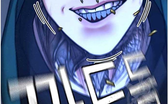 Read reality quest AR Manga Online