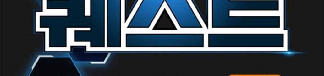 Read reality quest AR Manga Online