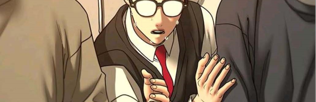 Read reality quest AR Manga Online