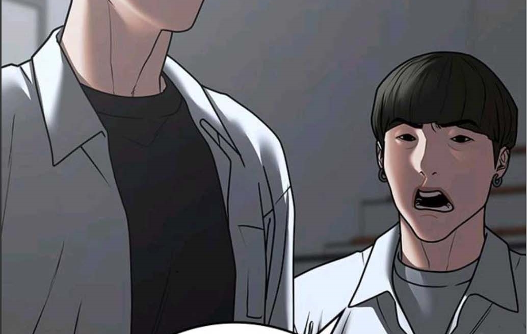 Read reality quest AR Manga Online