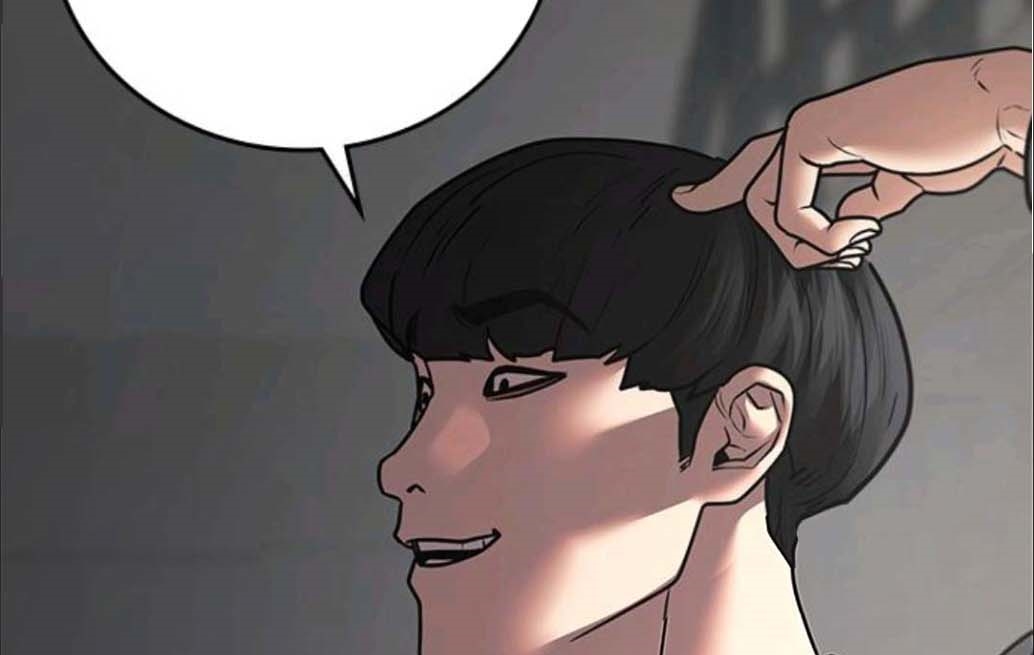 Read reality quest AR Manga Online