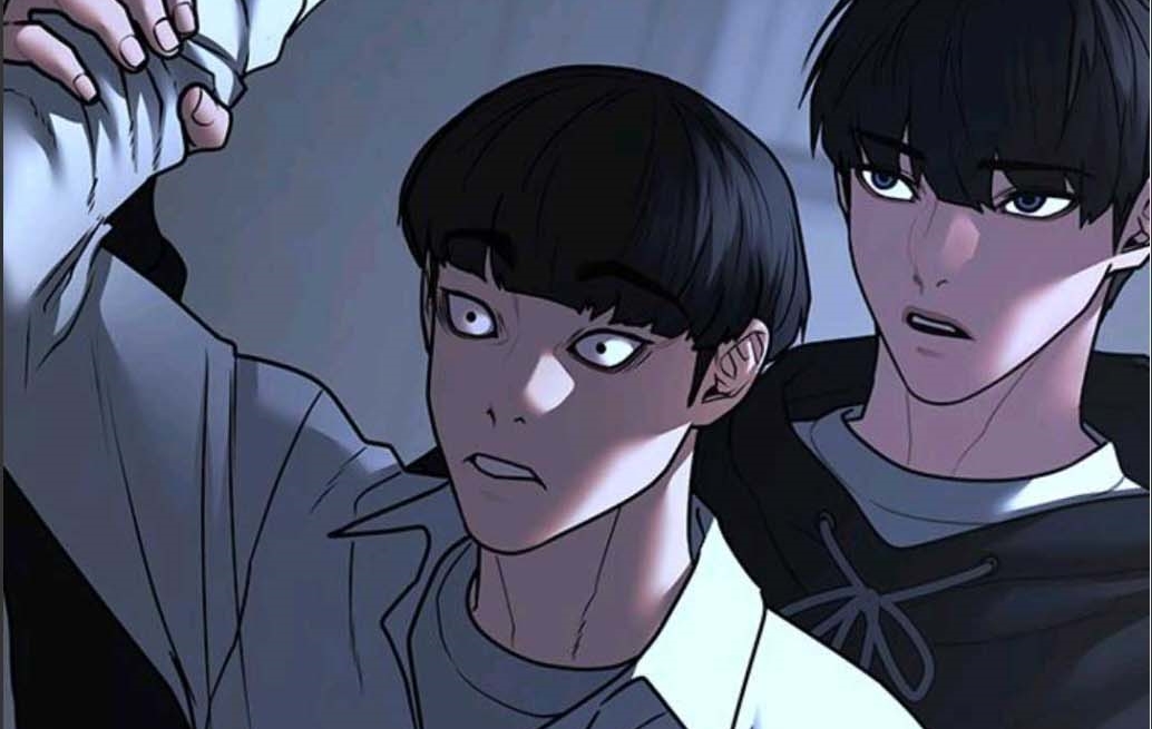 Read reality quest AR Manga Online