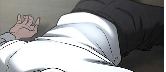 Read reality quest AR Manga Online