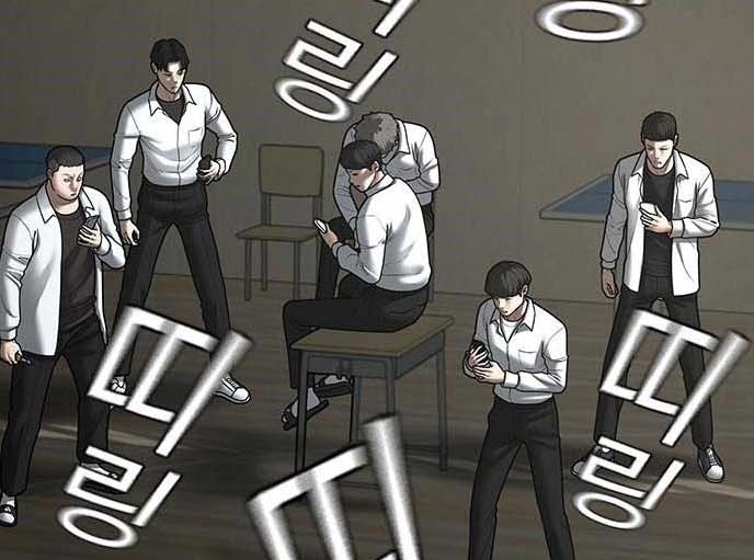 Read reality quest AR Manga Online