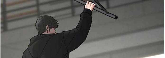 Read reality quest AR Manga Online