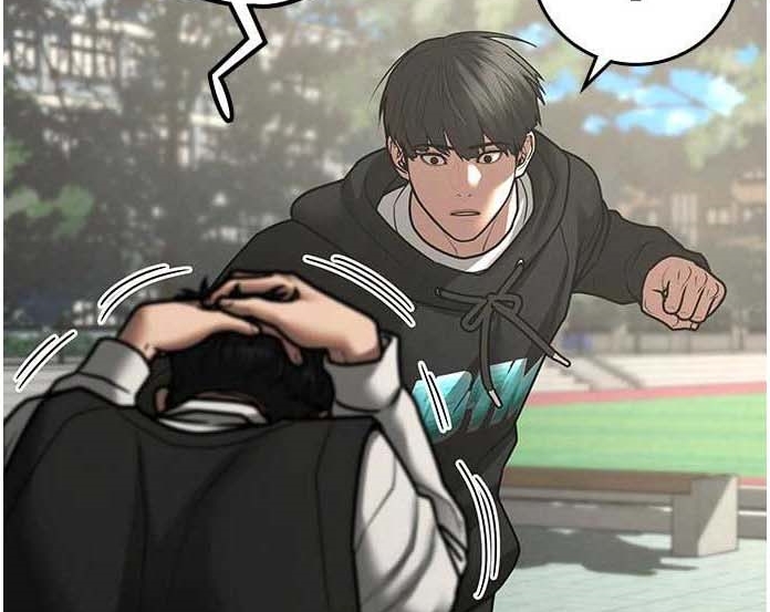 Read reality quest AR Manga Online