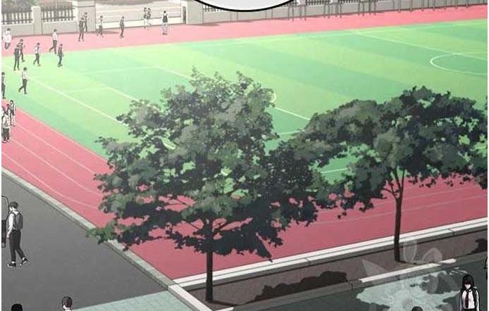 Read reality quest AR Manga Online