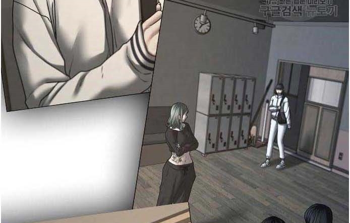 Read reality quest AR Manga Online