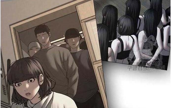 Read reality quest AR Manga Online