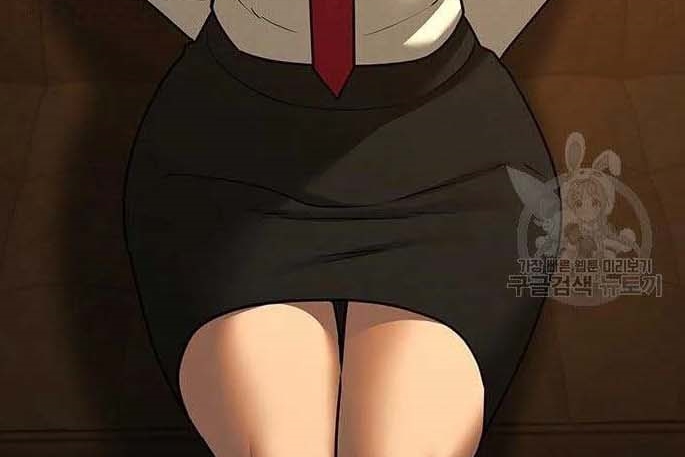 Read reality quest AR Manga Online