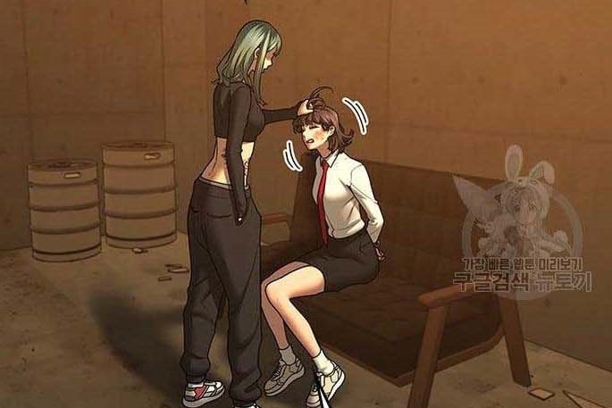 Read reality quest AR Manga Online