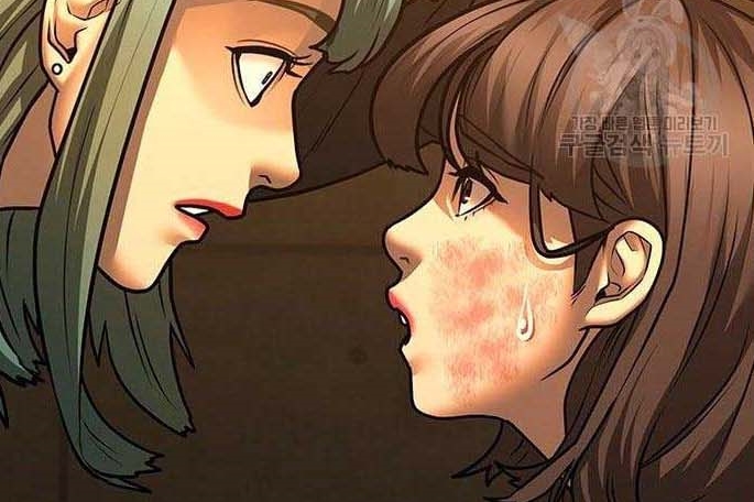 Read reality quest AR Manga Online