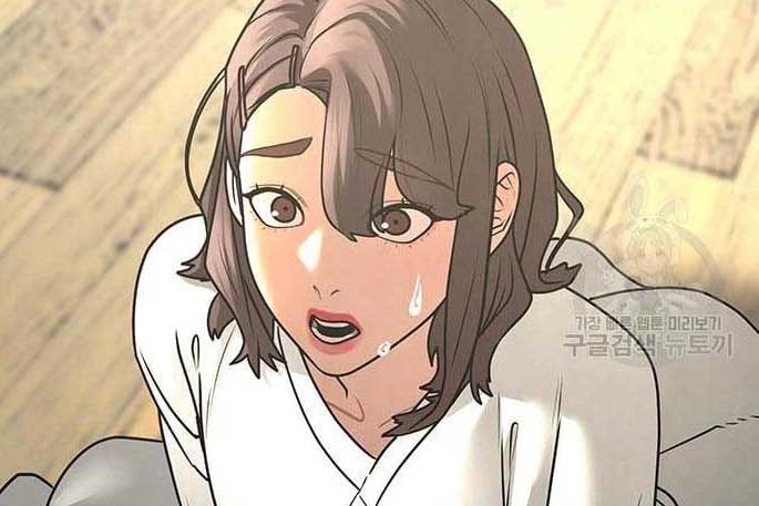 Read reality quest AR Manga Online