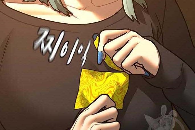 Read reality quest AR Manga Online