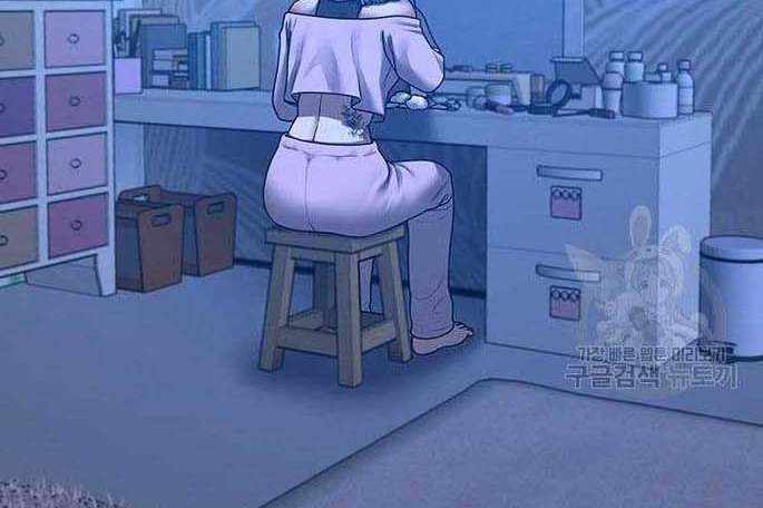 Read reality quest AR Manga Online