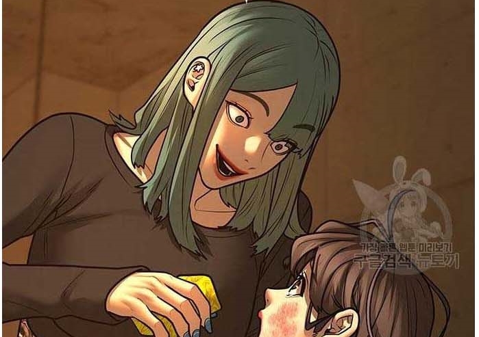 Read reality quest AR Manga Online