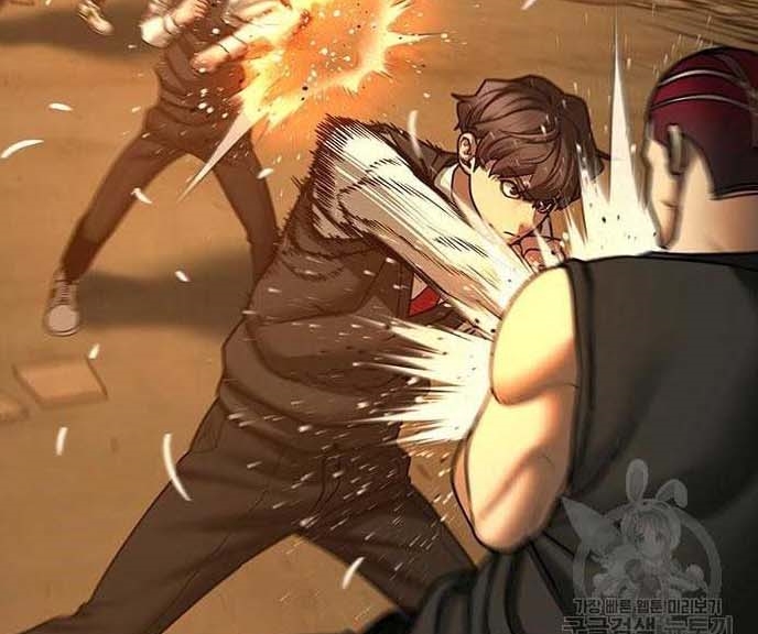 Read reality quest AR Manga Online