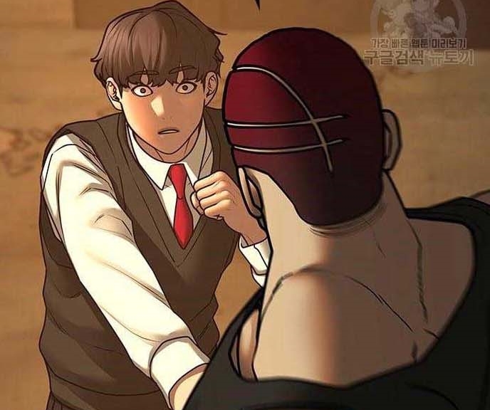 Read reality quest AR Manga Online