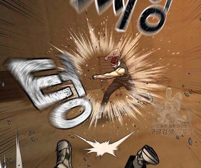 Read reality quest AR Manga Online