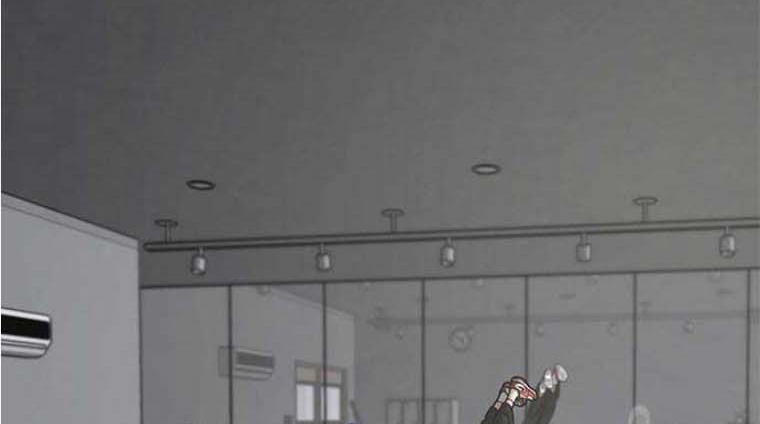 Read reality quest AR Manga Online