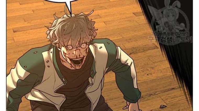 Read reality quest AR Manga Online