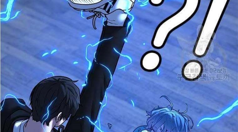 Read reality quest AR Manga Online