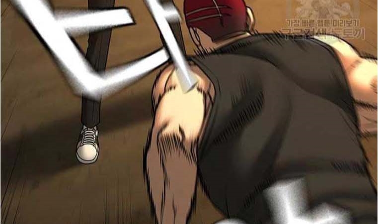 Read reality quest AR Manga Online