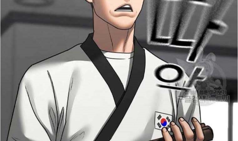 Read reality quest AR Manga Online