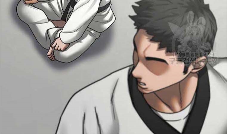 Read reality quest AR Manga Online