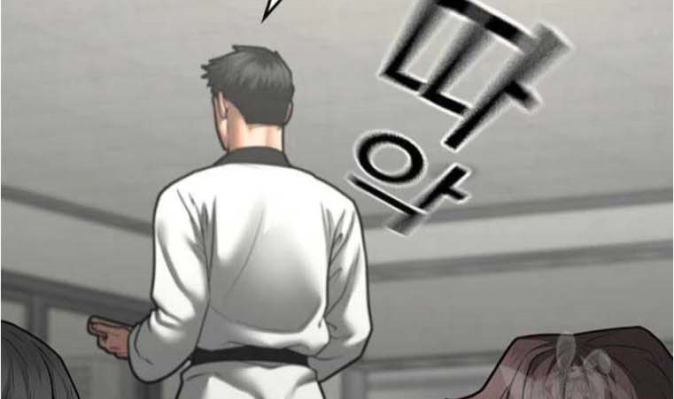 Read reality quest AR Manga Online