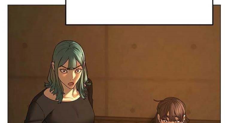 Read reality quest AR Manga Online