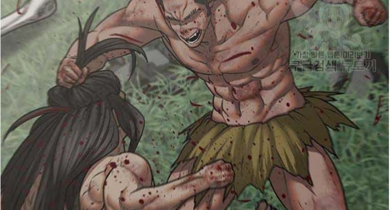 Read reality quest AR Manga Online